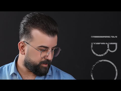 ريميكس اغنية سحر غرقت بالبحر اخو سحر انتحر