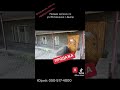 #продам #продаж #аренда #сдам #магазин #офис #днепр #риелтор #брий #0505174000 #актуально #ремонт