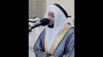 اليوم نختم على أفواههم وتكلمنا أيديهم | تلاوة جميلة من سورة يس | أحمد النفيس رمضان 1443