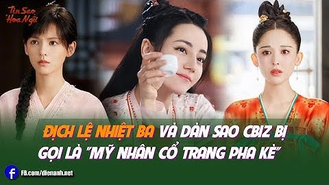 Fan của địch lệ nhiệt ba được gọi là gì