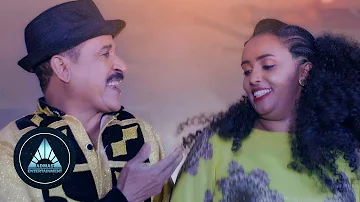 Gebru Fano - Kiela (Official Video) | Ethiopian Tigrigna Music