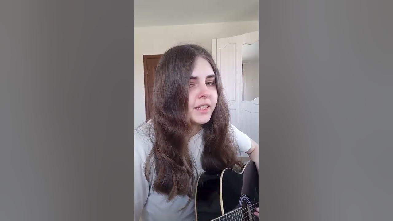 Отпускаю - Егор Крид, Максим (cover version)