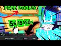 🔴 LIVE PLS DONATE ROBLOX [DONATING TO FANS]🔴LIVE!