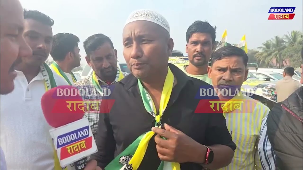 BPF आ 2 लाख रां होगोन होननानै थगायगासिनो, COMPUTER आव DEMO चेक बानायहोनानै मिथिंआव लांगासिनो