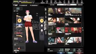 放cso ac