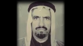 اعمامي رحمهم الله ،  سعود العبدالعزيز المنصور العصيمي .أحمد. عبدالله .والدي إبراهيم .علي. فهد