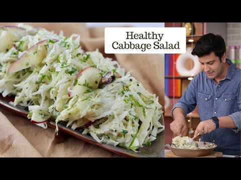 Crunchy Cabbage Salad in 10 Minutes! |  Easy & Healthy Salad | आसान पत्ता