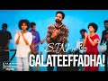 Sin Galateeffadha Afaan Oromo Gospel Song Robenas Bashe Official