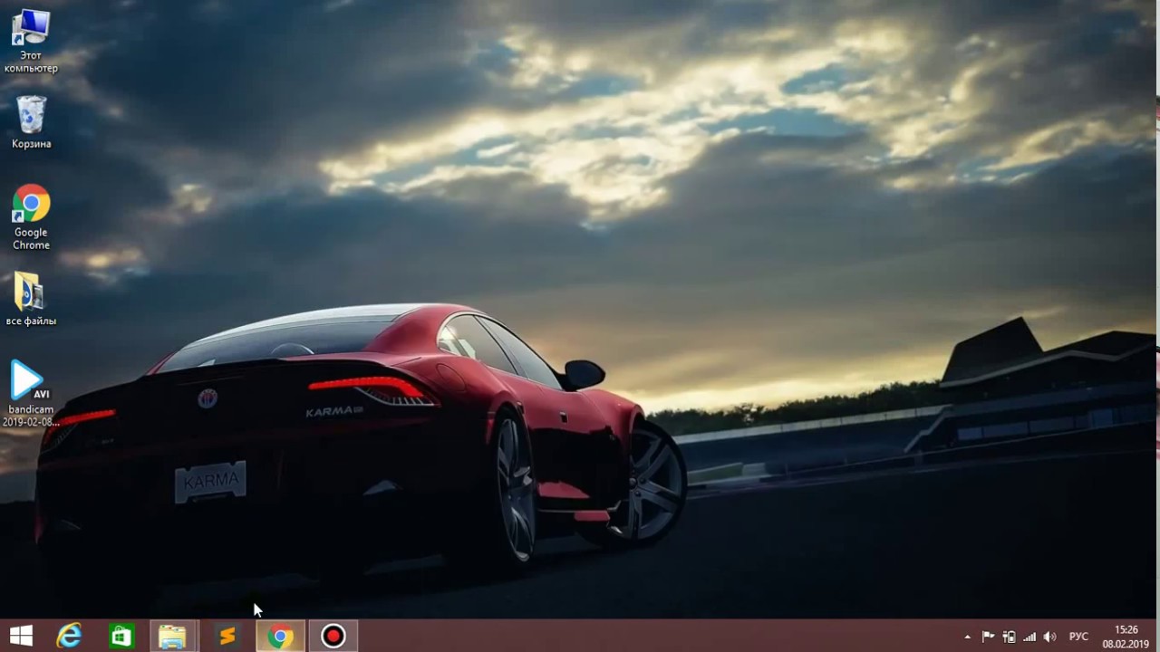 Как установить Autocad(Автокад) на windows (установка студенческую ...