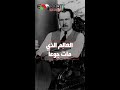 العال م الذي مات جوعا