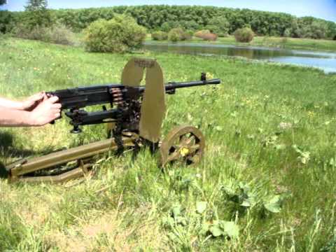СГ-43 СХП - YouTube