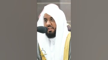حافظ الجهني يقرأ القرآن بصوت رائع #اكسبلور #تلاوات #makkah #kaba #حالات_واتس #عبدالله_الجهني