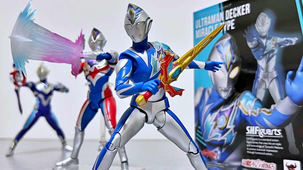 ぐりぐり動く！ テラフェイザー ウルトラマンデッカー