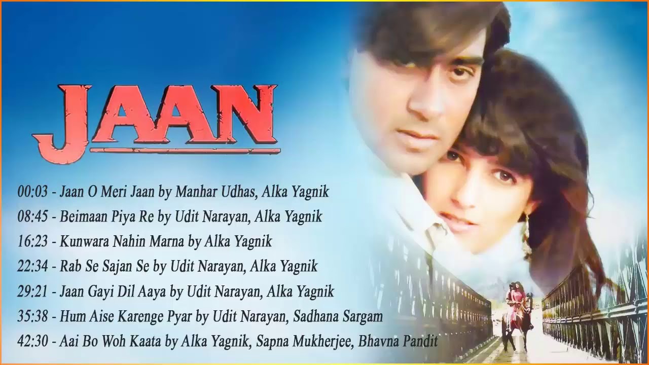 Jaan Movie Full Songs 1996   Evergreen Hits Songs   Ajay Devgan Twinkle Khanna Anand Milind