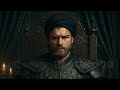 الأعلان الترويجي الاول ل مسلسل المؤسس نهضة أورهان قريبا على قناة ATV الأعلان الترويجي الاول ل مسلسل المؤسس نهضة أورهان قريبا على قناة ATV