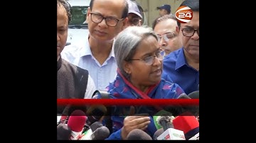 এসএসসি পরীক্ষা নিয়ে যা বললেন শিক্ষামন্ত্রী | Channel 24