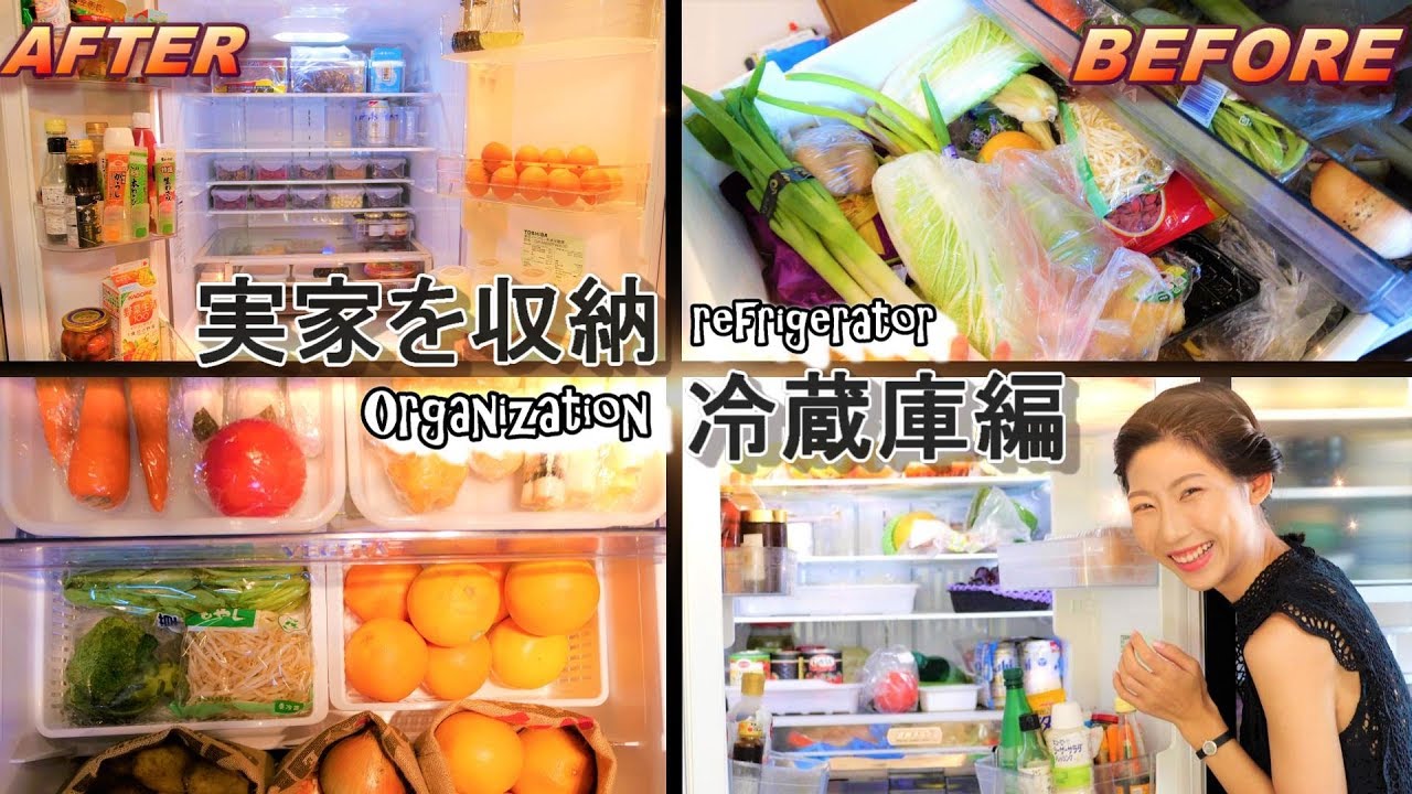 風水 第二弾 トイレ編 お金持ちのトイレを再現してみたら Youtube