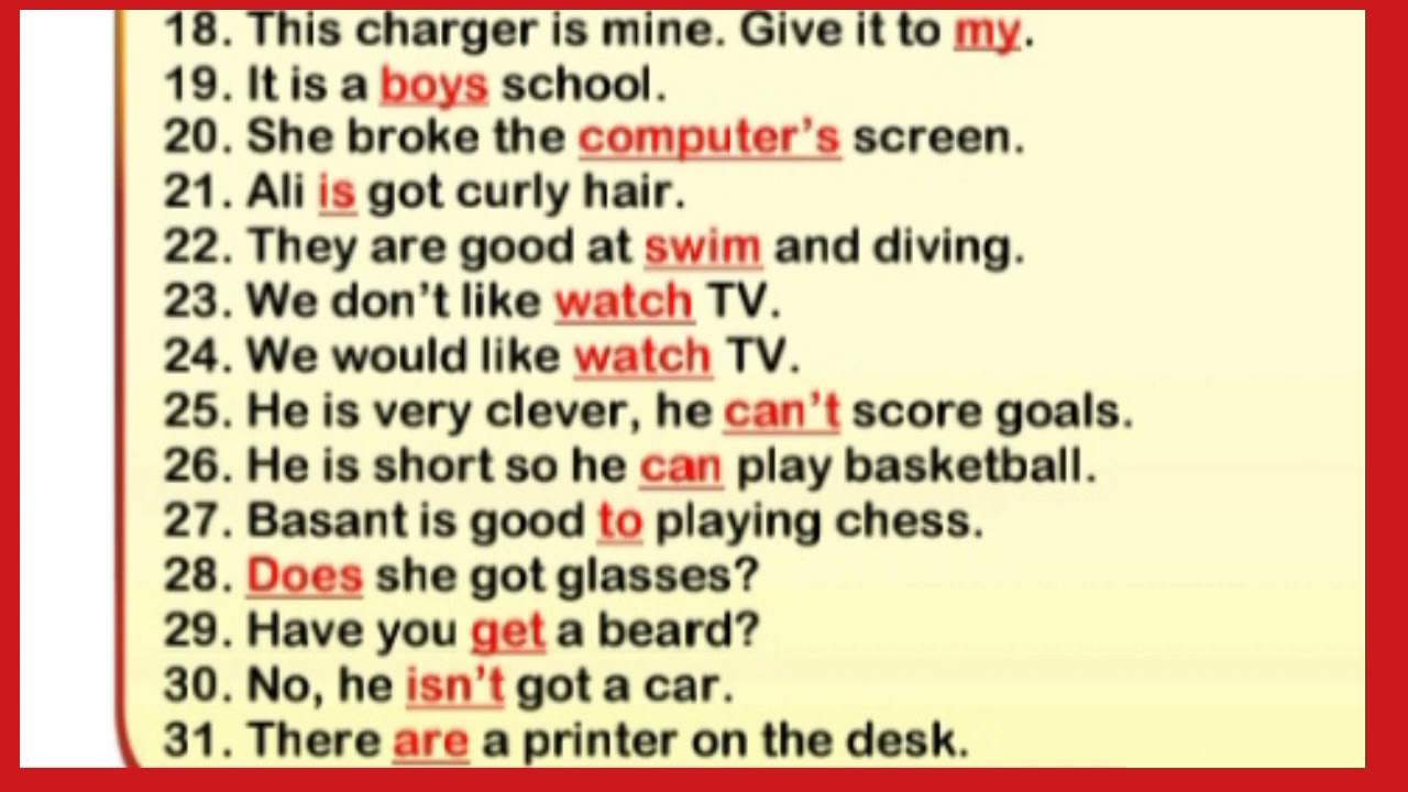 اقوي مراجعه نهائيه ليله الامتحان للصف الاول الاعدادي الترم الاول٢٠٢٢علي السؤال الخامس