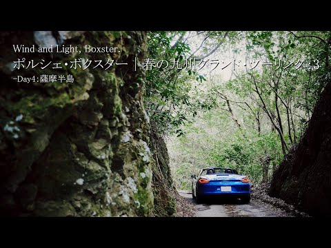 wata - YouTube