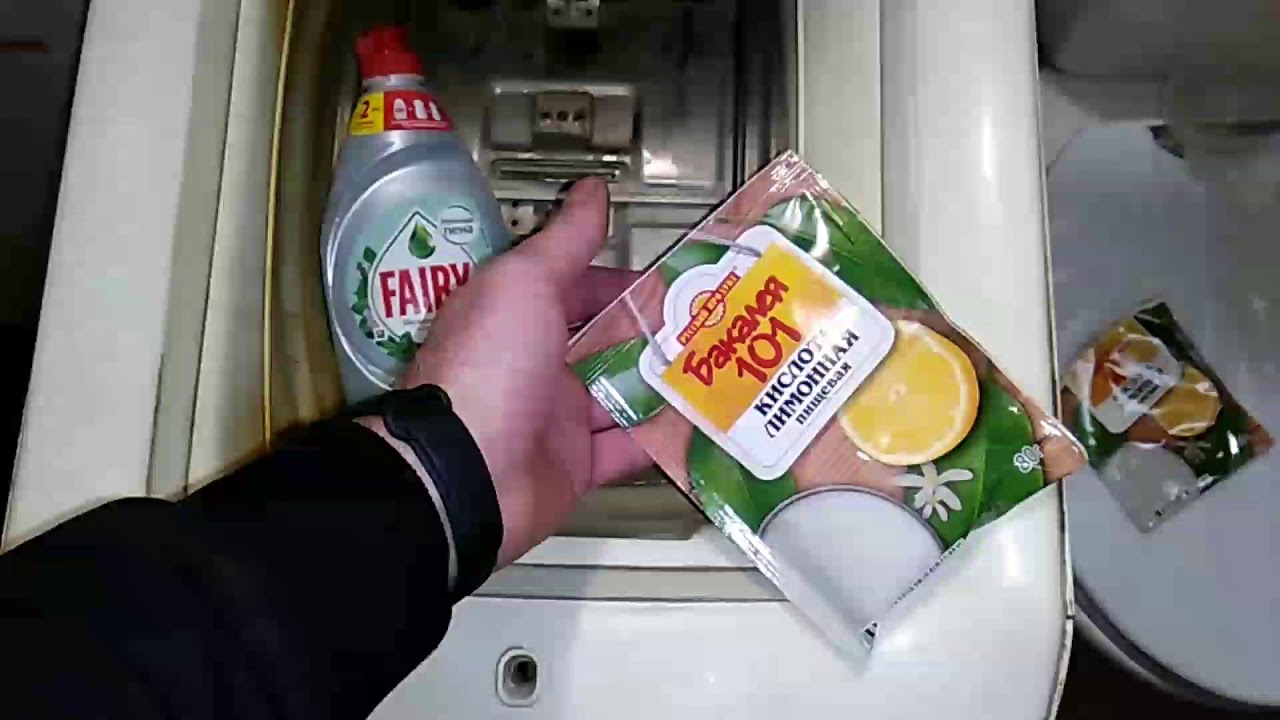 Лайфхак для стиральной машины