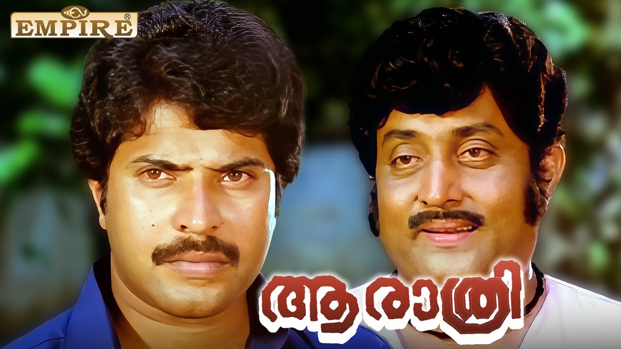 ഏതു ദേവേന്ദ്രന് വേണ്ടി ആയാലും കള്ള സാക്ഷി പറയുന്ന പണി ഞാൻ നിർത്തി| Aa ...