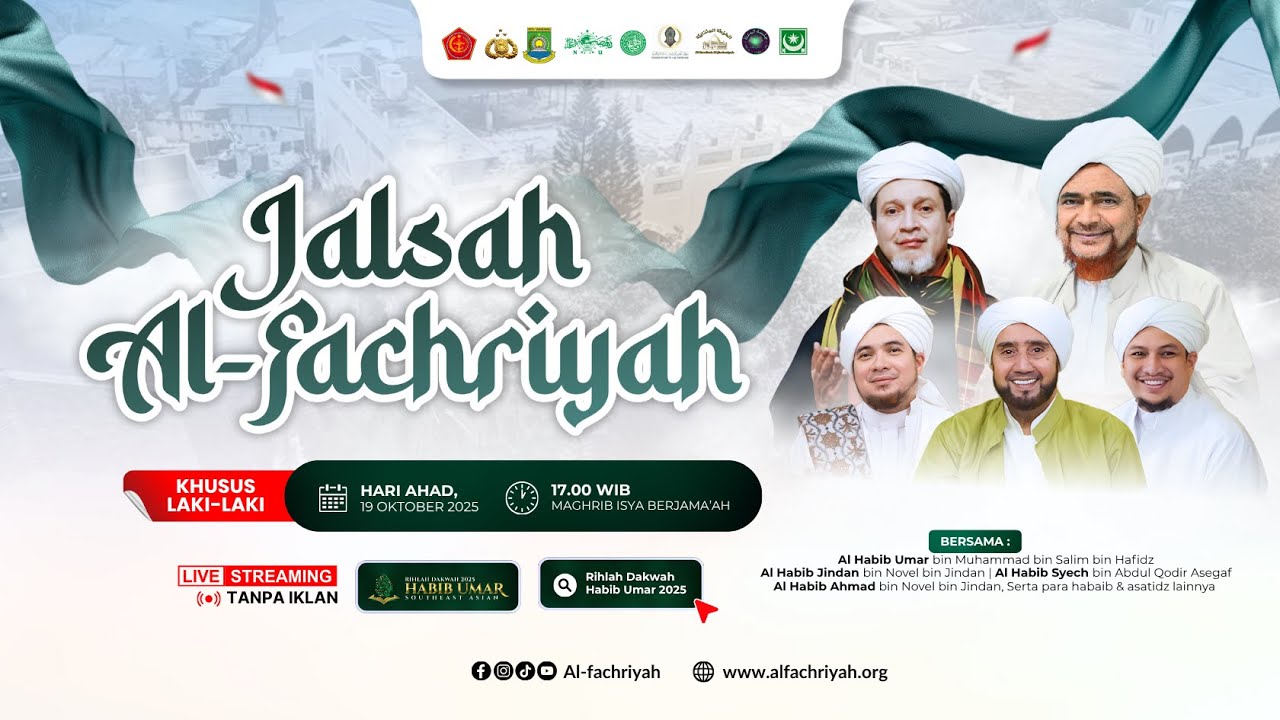 🔴 JALSAH AL-FACHRIYAH BERSAMA HABIB UMAR BIN HAFIDZ | Ahad, 19 Oktober 2025