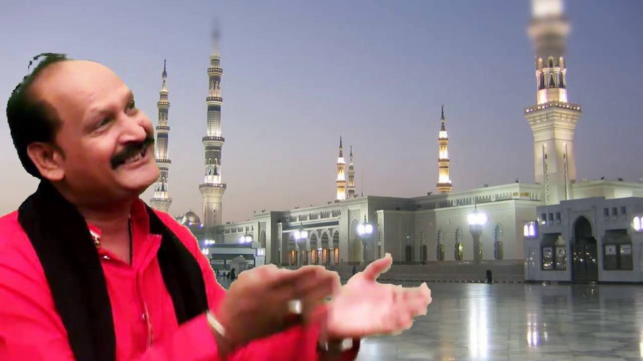 naat sharif/ASHRAF RAHI - YouTube