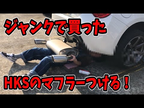 ボンゴ　BROTHERS 乾いたいい音します ボンゴ BROTHERS 乾いたいい音します - メルカリ