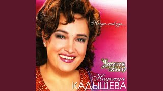 Смотреть клип Новый Год