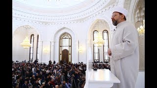 Diyanet İşleri Başkanı Erbaş, Bakü Haydar Camii’nde hutbe irad etti Resimi