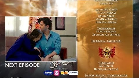 Aye Ishq e Junoon Episode 27 Teaser | 4th February 2025 | Ushna Shah - Sheheryar Munawar #arydigital