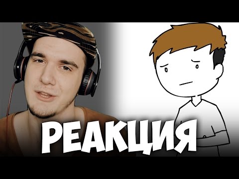 Прокрастинация - Procrastination