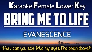 Evanescence - Bring Me To Life Karaoke Lower Key -5