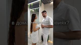 💧Хочешь избавиться от отёков и “запустить” лимфу дома? #massage #массажног #заботаосебе
