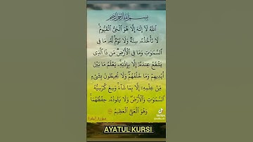 #القرآن_الكريم #آية_الكرسي #سورة_البقرة #food #foodie #religion #الجزائر #السعودية #اللهم_صل_على_محم