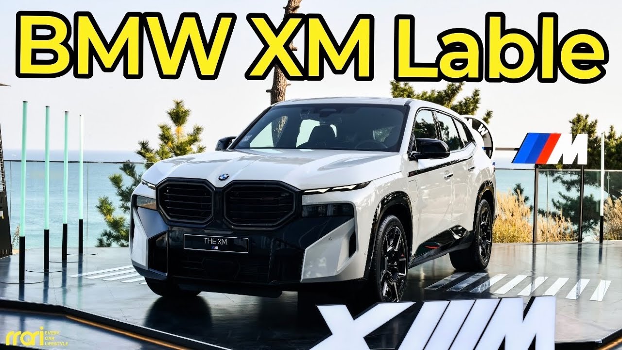 BMW에서 가장 강력한 차, XM 레이블 시승기 - 2억 2,770만 원 부터 / 748마력, 101.9kg.m, 제로백 3.8초