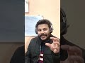 काश में एक कसक होती है