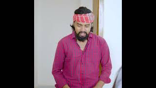 দুধওয়ালা ও ধনীর বউ, পার্ট - ২