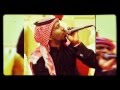 يامتلف الروح - الجازع وتركي السفياني