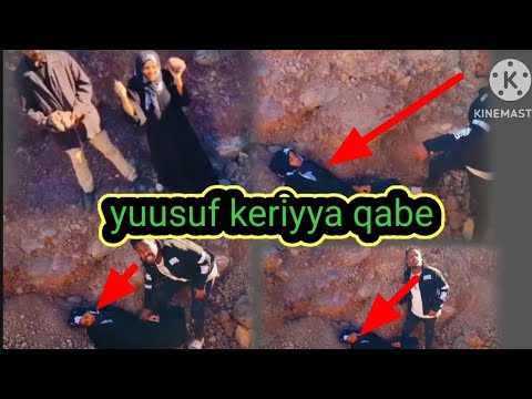 Alahmdulilah Me Wari Aka Kiya Gamadan Yusuf Keriyya Qabe Jira Masha Allah Amale Du A I Ha Gonuf