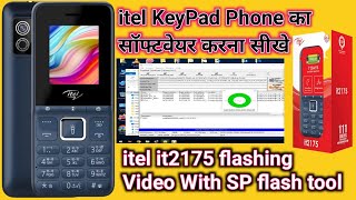 itel KeyPad Phone का Software करना सीखे ll Feature ll itel it2175 flashing Video With SP flash tool screenshot 1
