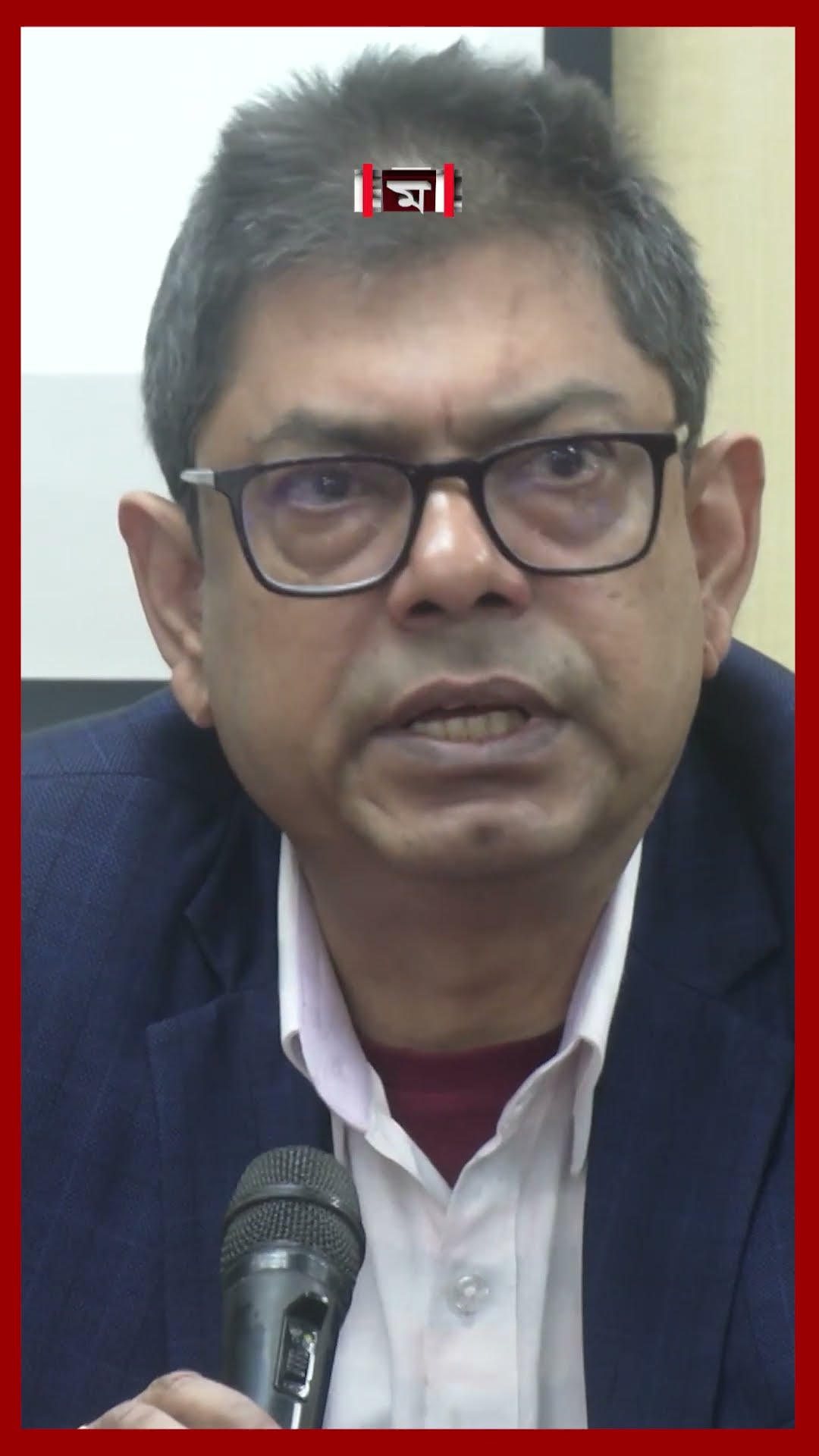 নতুন বছর উদযাপনে ডিএমপির কঠোর নির্দেশনা #dmpcommissioner #newyear2025 #dhakanews #somoytv #shorts