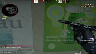 FPLC 4K USP
