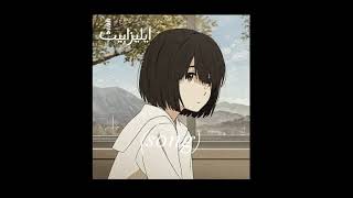 Song For You Elizabeth . Playlist -