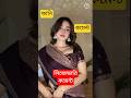 TikTok Funny Comments 😂🔥 (Part 17)#tiktokfunny #funnycomments #banglafunny #viralshorts #comedy