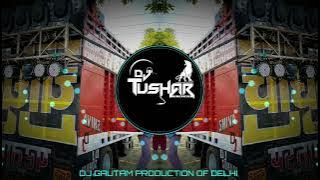 I’m A Mafia - High Gain Humming Bass Remix - Dj Tushar Gautam