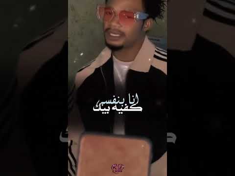 مافي زول مجبور علي اكسبلور  الشعب الصيني ماله حل لا للحرب في السودان سودانيز تيك توك