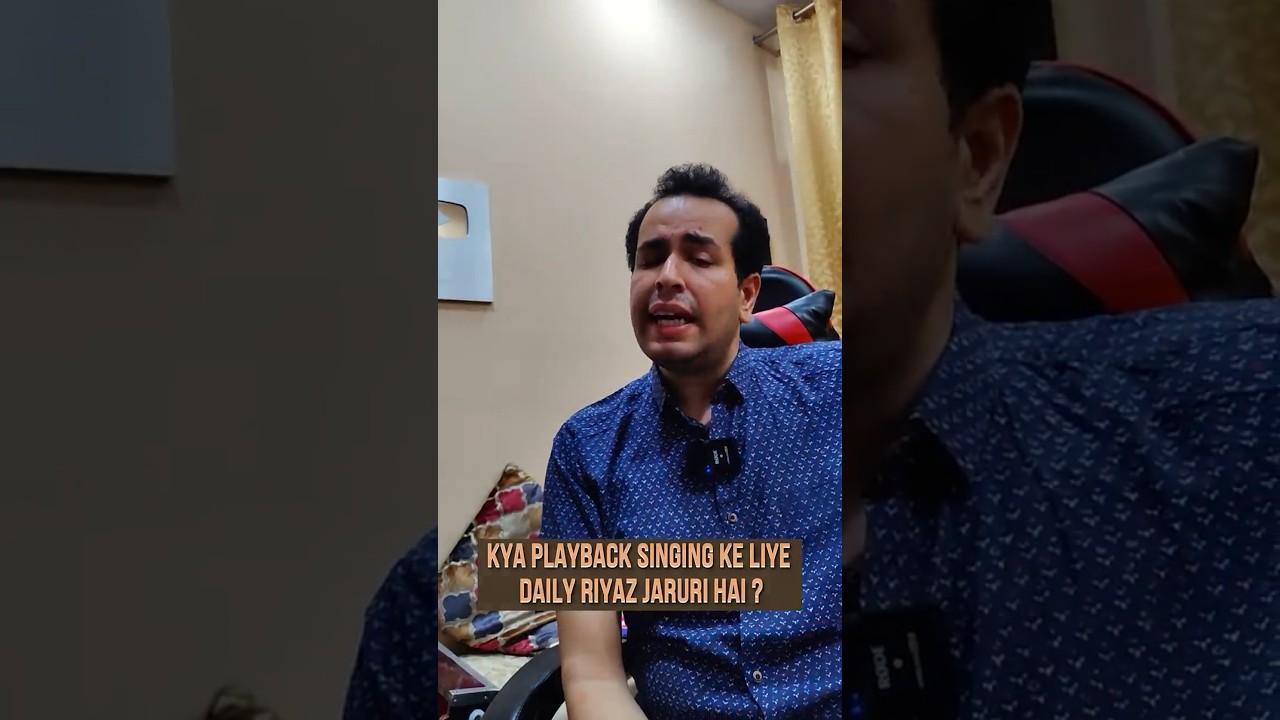 Нужна ли ежедневная практика для пения под фонограмму? | Для пения под фонограмму рияз не требуется?