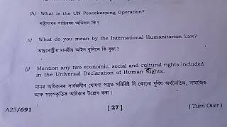 B.A 2nd semester gauhati university mota value added course final examination in full marks 30