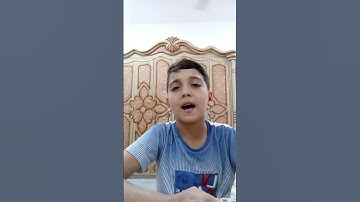 احترم القرآن الكريم بصوتي لمدة دقيقة